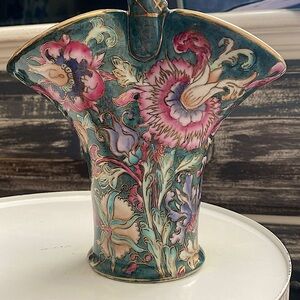 Vintage Chinese Basket Vase with handle